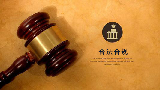 湖州破产债权申报的那些关键要点，别让呆账成死账！