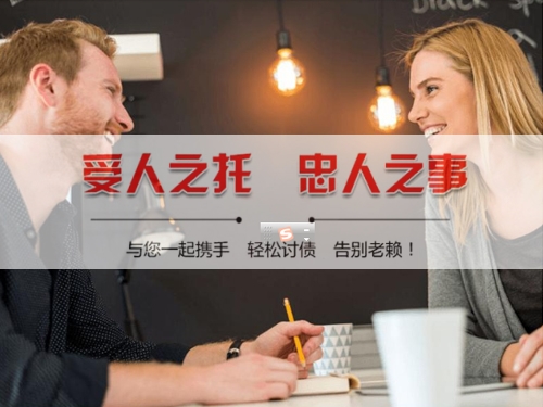 麻城资产保全建议：老手教你用AI还款提醒避开债务陷阱